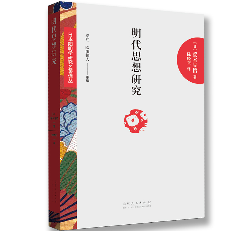 �ձ�����W(xu��)�о������g����������˼���о��������������