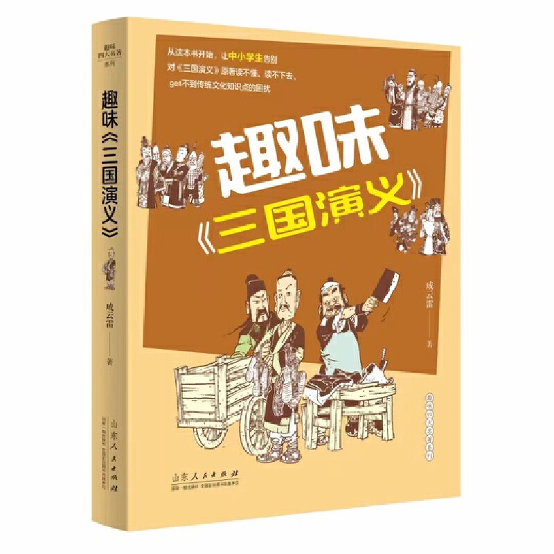 Ȥζ���������x��