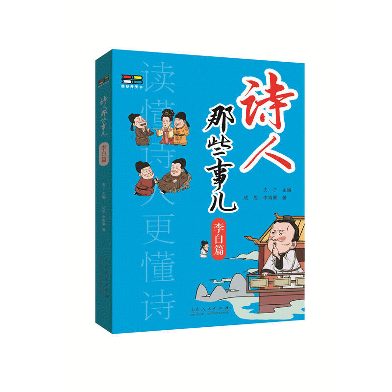 Ԋ����Щ�������ƪ