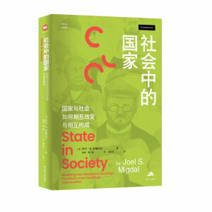 ����еć��ң������c�������໥��׃�c�໥��(g��u)�ɣ�˼���ą����h�g��Ʒ��