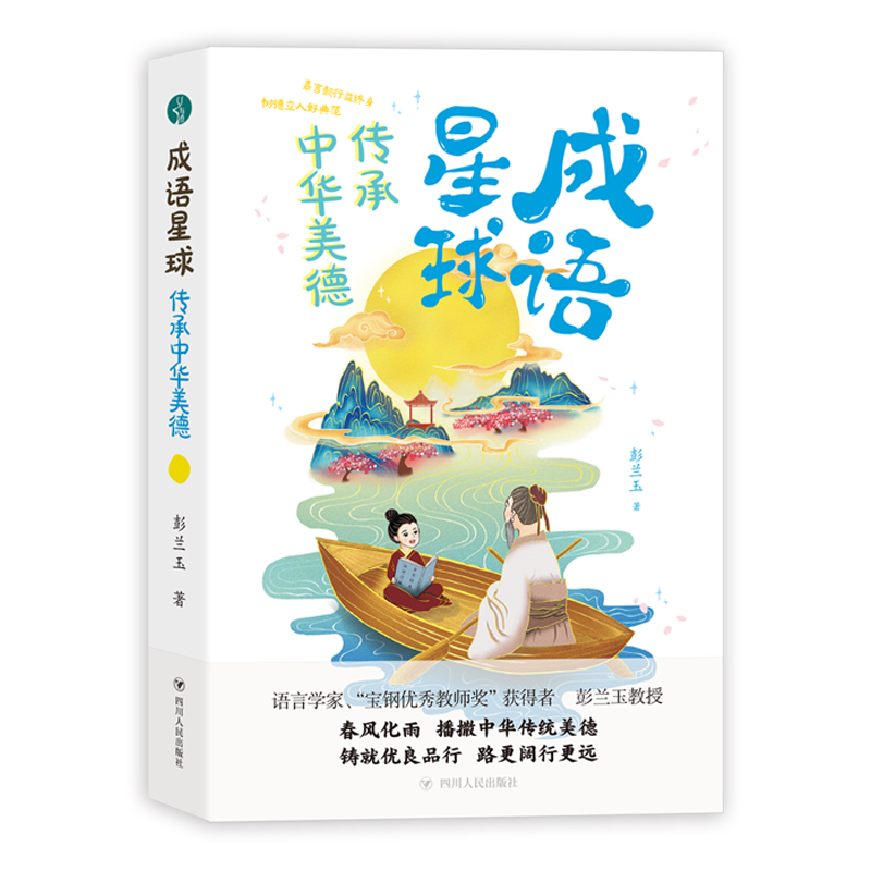 ���Z���򡪡��������A����