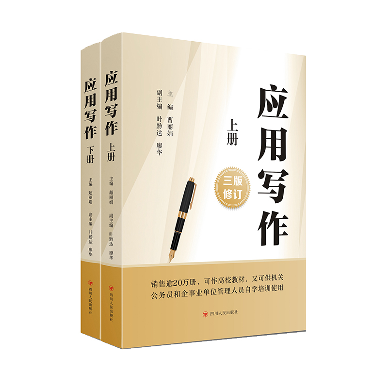 ��(y��ng)�Ì������ϡ��£�������ӆ