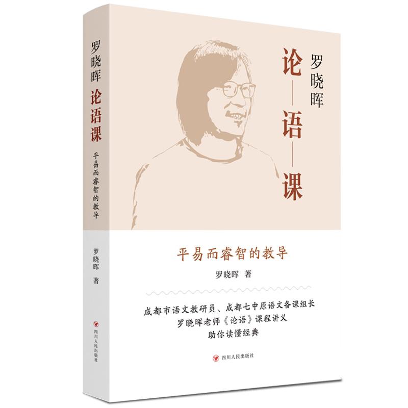 �_�ԕ�Փ�Z(y��)�n