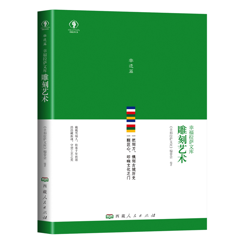 �Ҹ����_�Ď�(k��)���ˇ�g(sh��)