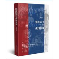 ˹����ƽ�c���(gu��)�F��