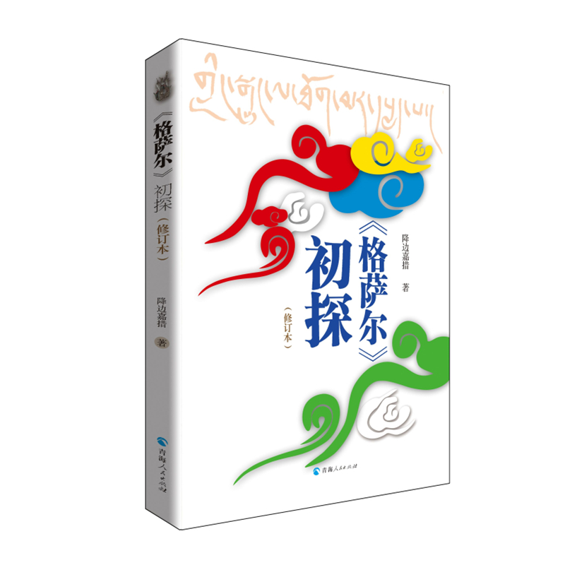 �����_������̽����ӆ����