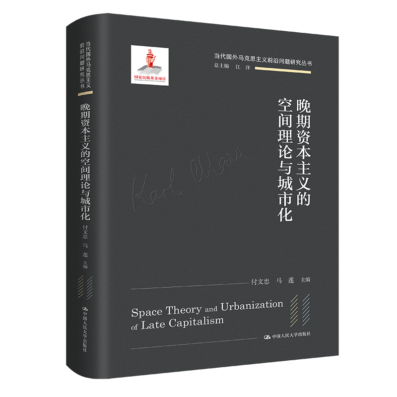 �����Y�����x�Ŀ��g��Փ�c���л�����(d��ng)�������R��˼���xǰ�؆��}�о����������ҳ�������Ŀ��