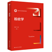 ���ՌW���¾�21���oؔ��ϵ�н̲ģ�