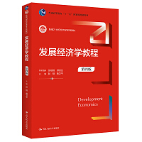 �l(f��)չ�����W�̳̣����İ棩���¾�21���o�����Wϵ�н̲ģ�