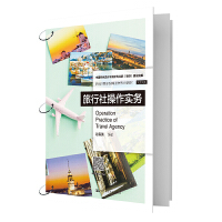 �������������(w��)���¾�21���o(j��)�ߵ��I(y��)������Ʒ�̲ġ����δ��