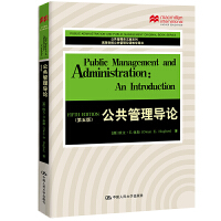 �������팧(d��o)Փ������棩����������Ӣ�İ�ϵ�У�