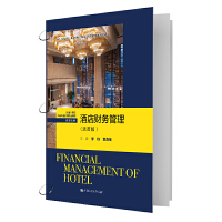 �Ƶ�ؔ(c��i)��(w��)���������(y��)�棩���¾�21���o(j��)�ߵ��I(y��)������Ʒ�̲ġ����δ��(l��i)��