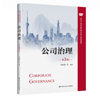 ��˾��������3�棩���ߵȌW(xu��)У��(j��ng)����������n�̲̽ģ�