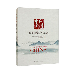 �����Ї����ҵ��h�W(xu��)֮·