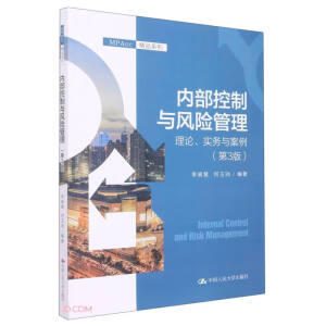 ��(n��i)�������c�L�U��������Փ�������c��������3�棩��MPAcc��Ʒϵ�У�