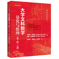 ��W(xu��)�ĿƔ�(sh��)�W(xu��)���������c��������7�棩���σ�(c��)�������⽛(j��ng)�䔵(sh��)�W(xu��)�g����