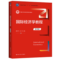 ���H��(j��ng)���W(xu��)�̳̣����İ棩���¾�21���o��(j��ng)���W(xu��)ϵ�н̲ģ�