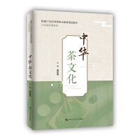 ���A���Ļ����¾�21���o(j��)�ߵ��I(y��)������Ʒ�̲ġ��������A(ch��)�nϵ�У�