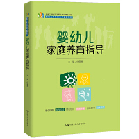 ���׃���ͥ�B(y��ng)��ָ��(d��o)���¾�21���o(j��)�ߵ��I(y��)������Ʒ�̲ġ����׃���������(w��)�c����ϵ�У�