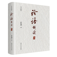 ��Փ�Z(y��)�����x�����Ĵ��v�ã�