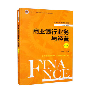 �̘I(y��)�y�ИI(y��)���c��(j��ng)�I�������棩����(j��ng)��������n�̲̽ġ�����ϵ�У�