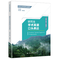 �о����W(xu��)�g(sh��)Ӣ�Z(y��)���^���_(d��)���о���Ӣ�Z(y��)�C�Ͻ̳̣�