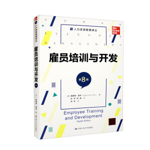 �͆T��Ӗ�c�_�l(f��)����8�棩�������YԴ�����g����