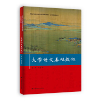 ��W�Z�Ļ��A�̳̣��¾�21���o�ߵ��I(y��)������Ʒ�̲ġ��������A�nϵ�У�