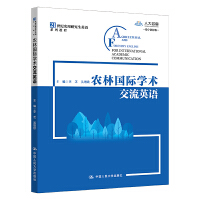 �r(n��ng)�և��H�W(xu��)�g(sh��)����Ӣ�Z��21���o(j��)�����о���Ӣ�Zϵ�н̳̣�