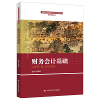 ؔ(c��i)��(w��)��(hu��)Ӌ(j��)���A(ch��)