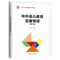 �����׃�����������(d��o)�x���ڶ��棩��21���o(j��)�W(xu��)ǰ�̎�����ϵ�н̲ģ�