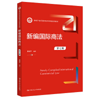 �¾����H�̷������߰棩���¾�21���o(j��)���H��(j��ng)��(j��)�c�Q(m��o)��ϵ�н̲ģ�