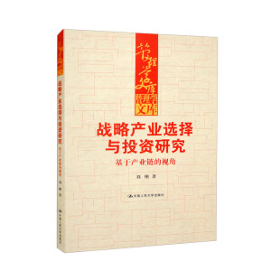 ��(zh��n)�Ԯa(ch��n)�I(y��)�x���cͶ�Y�о��������ڮa(ch��n)�I(y��)朵�ҕ��