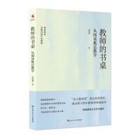 �̎��ĕ���������x���_�̌W