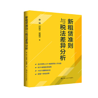 �����U��(zh��n)�t�c���������