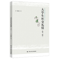 ��W(xu��)���罻�Y�x�������棩