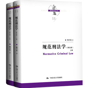 Ҏ(gu��)���̷��W(xu��)������棩������(c��)�����̷��W(xu��)�ą���