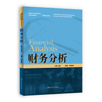 ؔ�շ�������2�棩���¾�21���o�ߵ��I(y��)������Ʒ�̲ġ�ؔ�Օ�Ӌ�