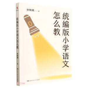 �y(t��ng)����С�W(xu��)�Z(y��)����ô��