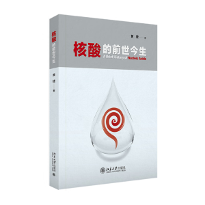 �����ǰ������