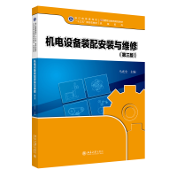 �C(j��)��O(sh��)���b�䰲�b�c�S��(������)