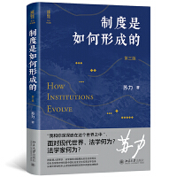 �ƶ�������γɵ�