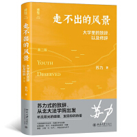 �߲������L(f��ng)��