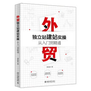 ���Q(m��o)����վ��վ���ُ����T����ͨ