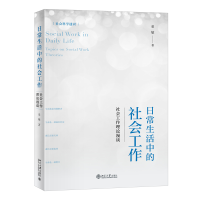 �ճ������е����(hu��)���������(hu��)������Փ��Մ