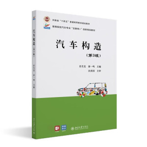 ��܇��(g��u)�죨��3�棩