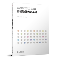 Ӱҕ�Ӯ�ɫ�ʻ��A(ch��)