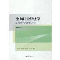 ���gӋ(j��)����(j��ng)��(j��)�W(xu��)������(sh��)�C�о��cܛ����(sh��)�F(xi��n)