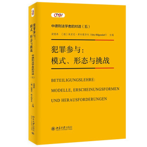 ����c��ģʽ���ΑB(t��i)�c����(zh��n)���� �е��̷��W(xu��)�ߵČ�(du��)Ԓ(��)