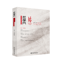 �܌W(xu��)�T��������ʮ��݋��